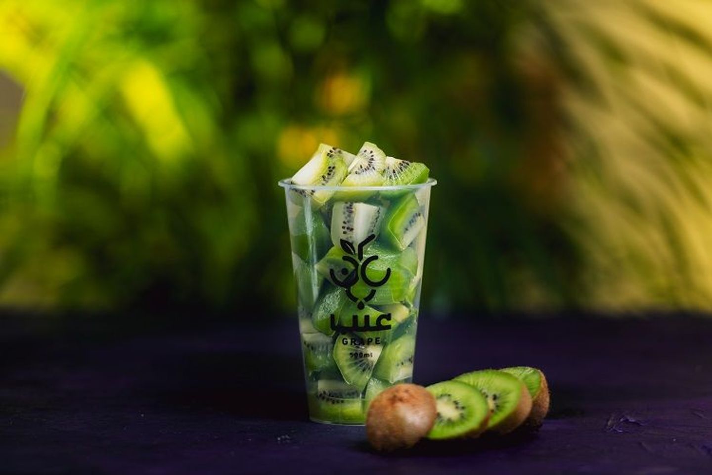 Kiwi Pieces