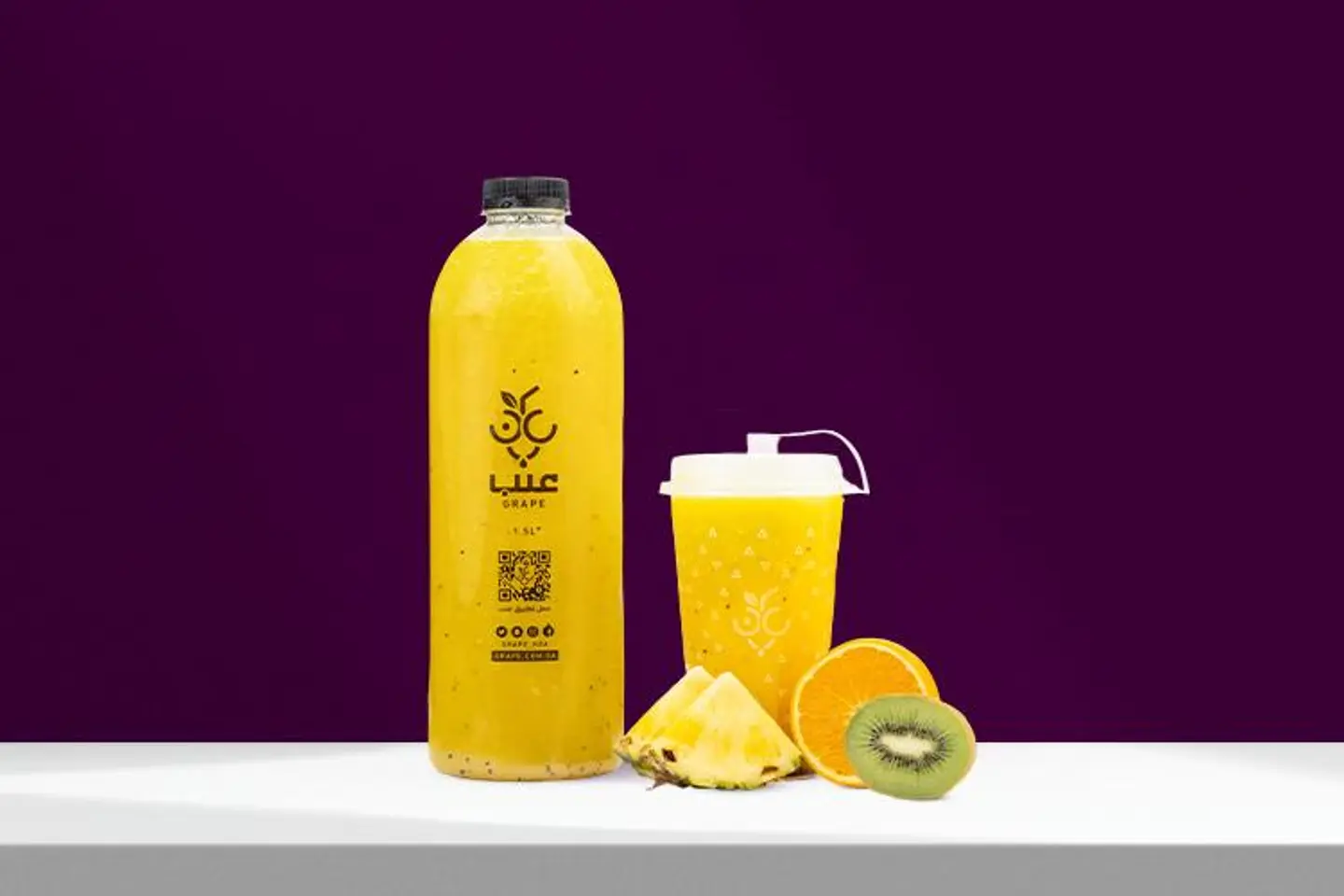 Vitamin C Juice
