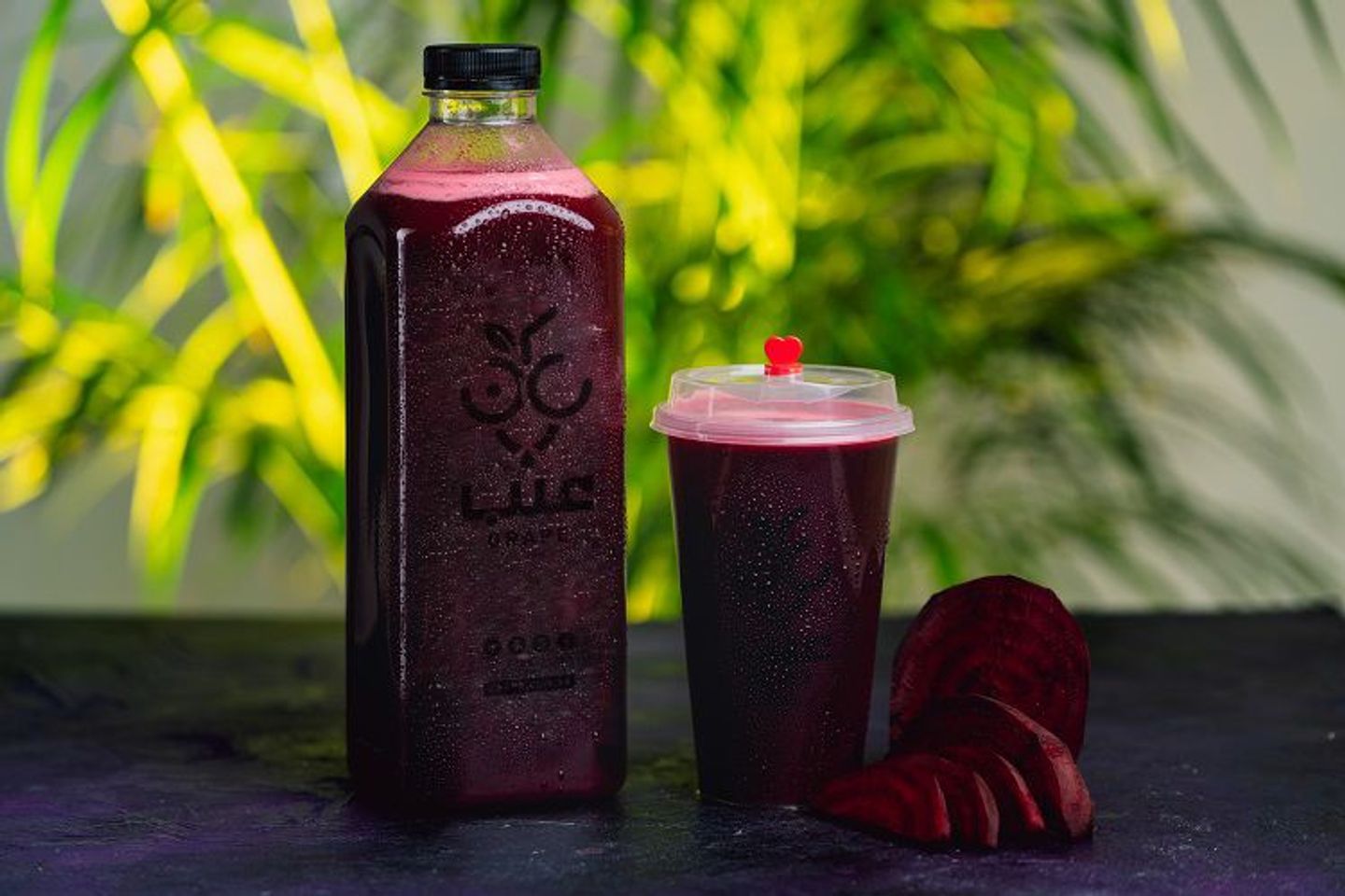 Beet Juice
