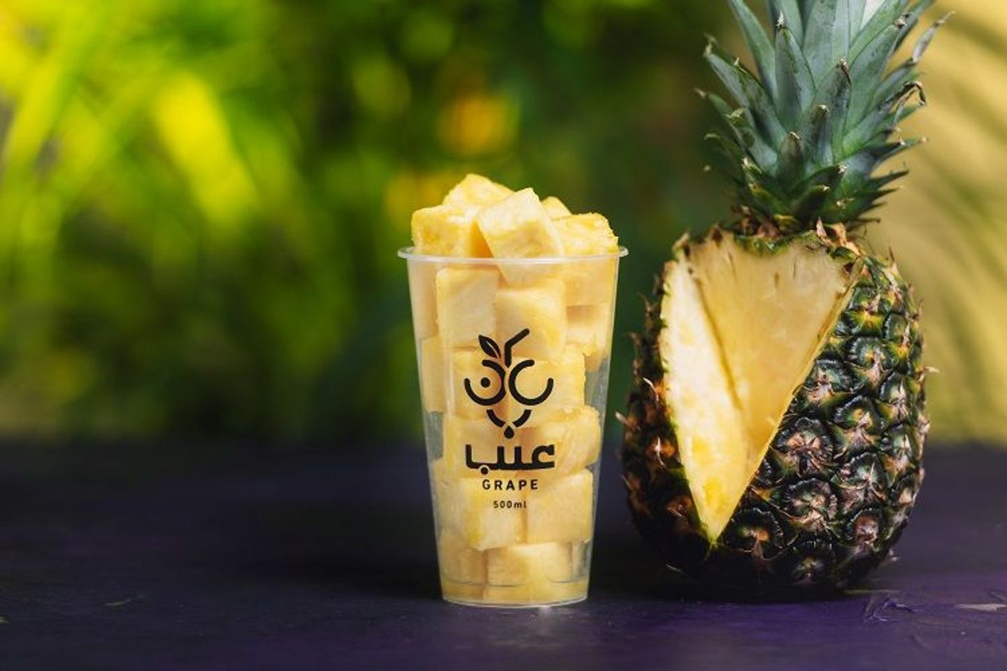 Pineapple Pieces