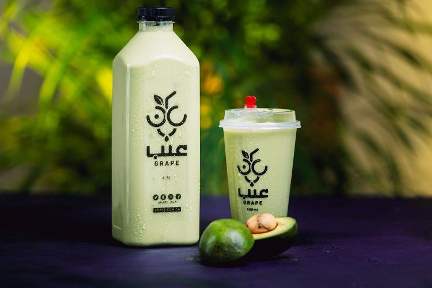 عصير أفوكادو