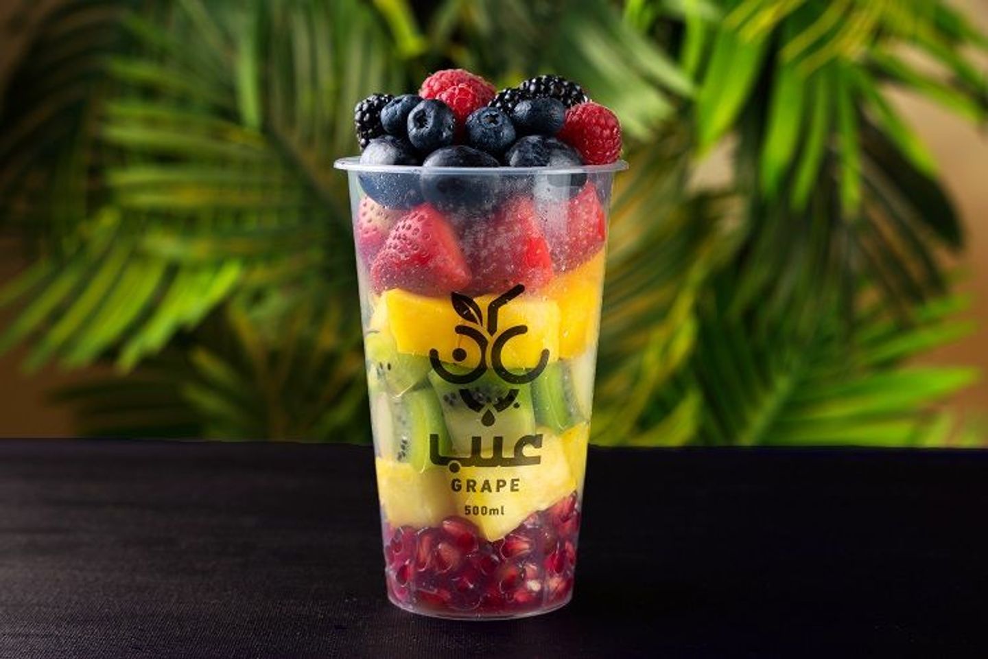 Special Fruit Salad