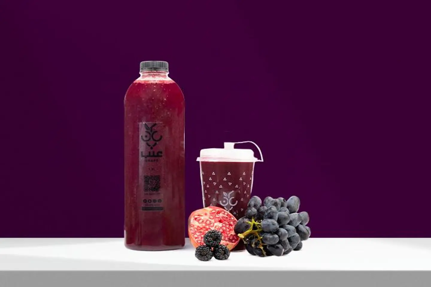 Quiet Juice
