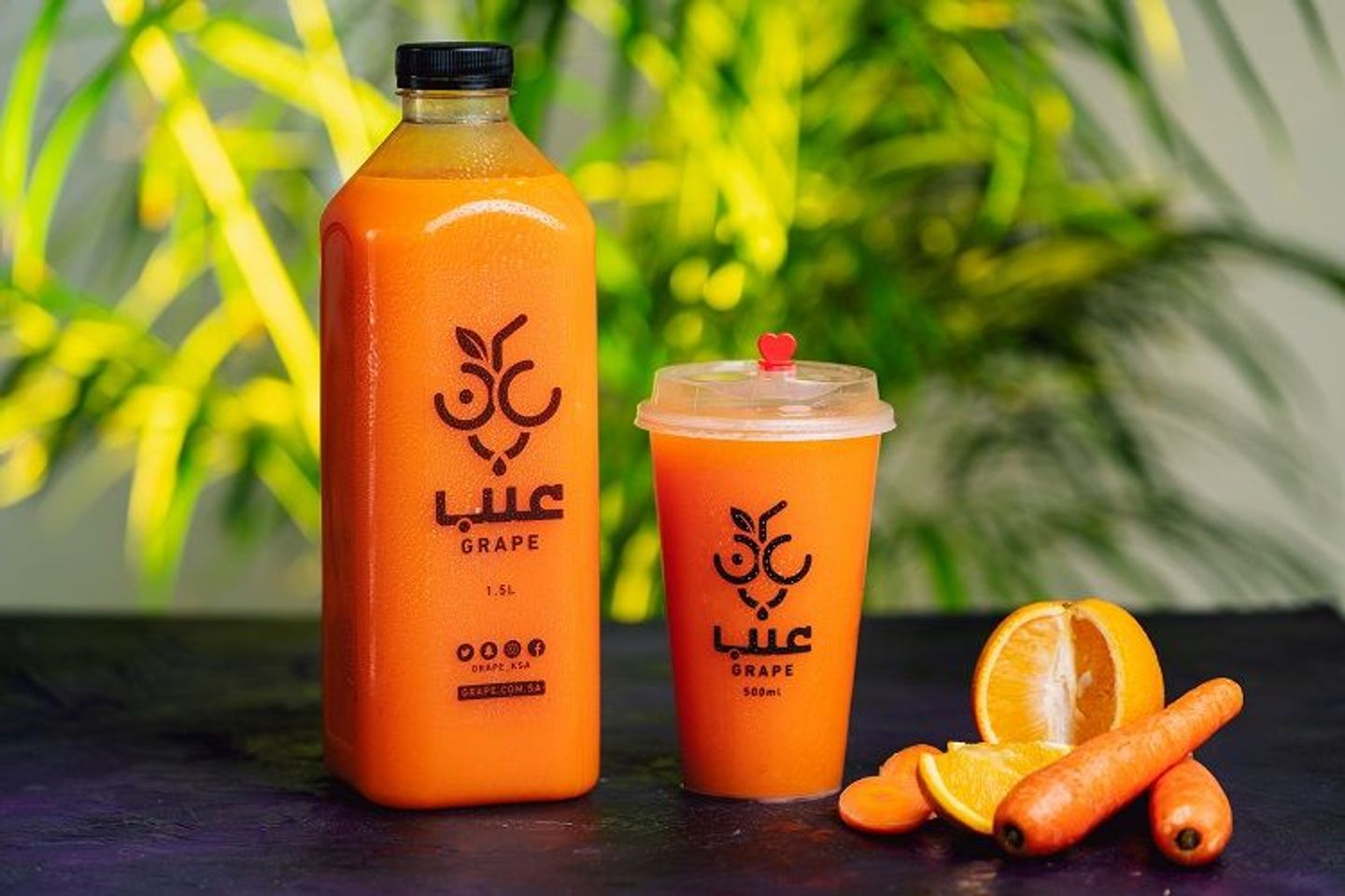 Classic Juice