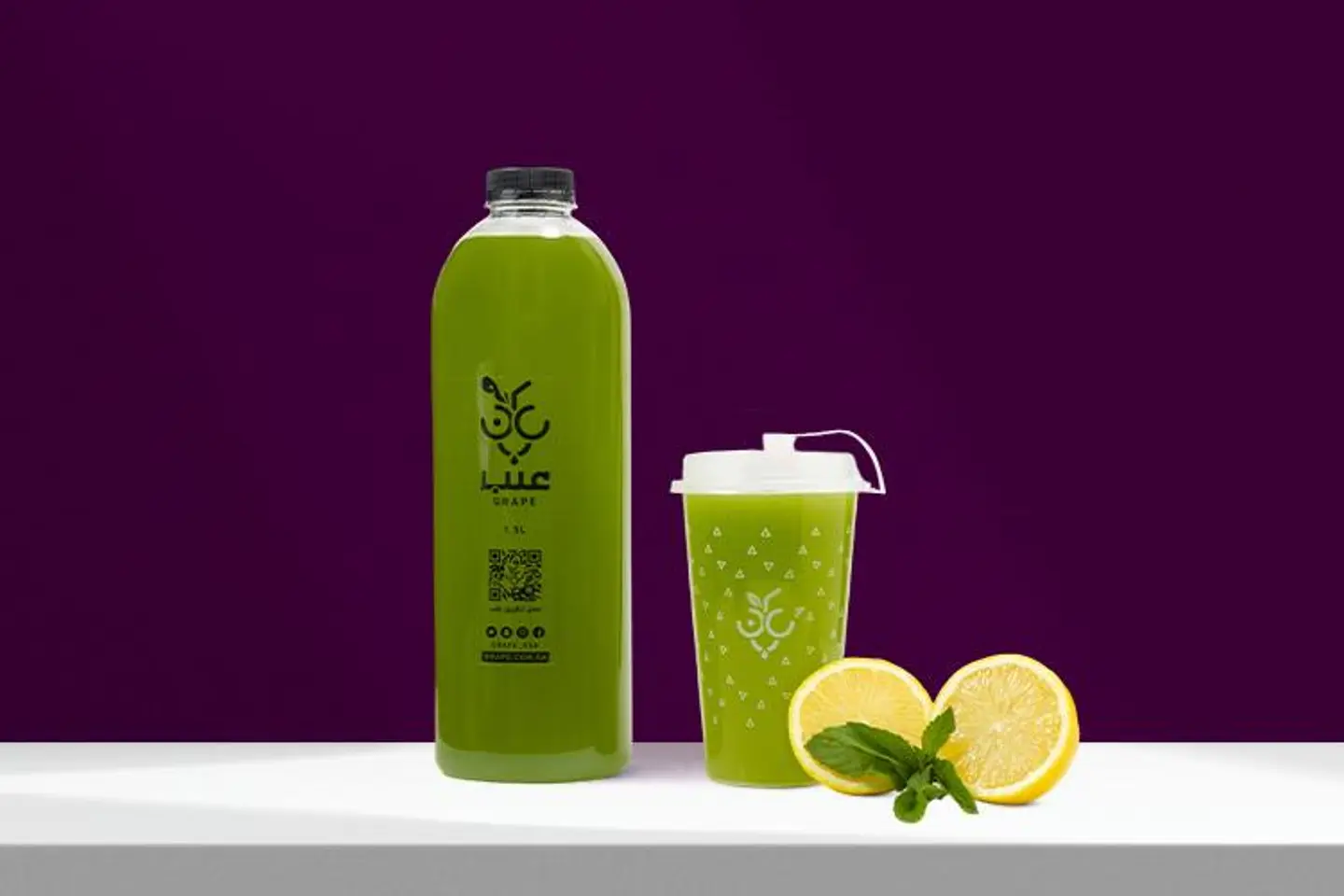 Lemon Mint Juice