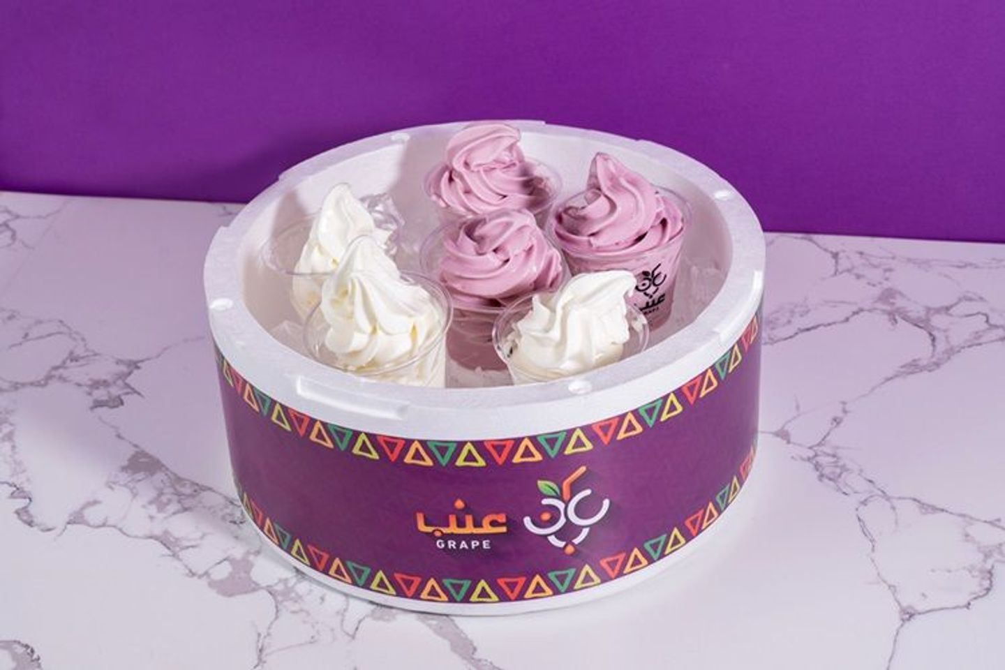 Box Frozen Yogurt