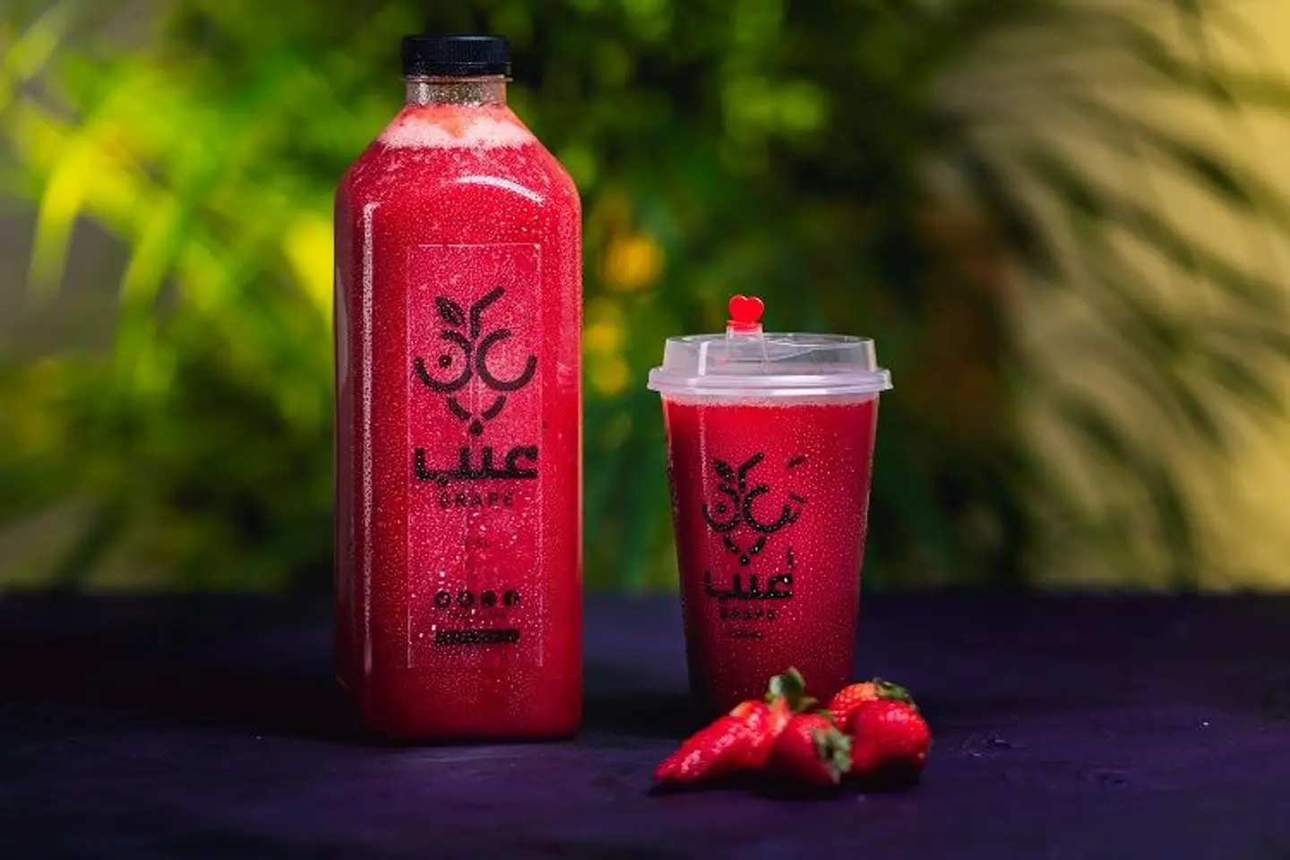 Strawberry Juice