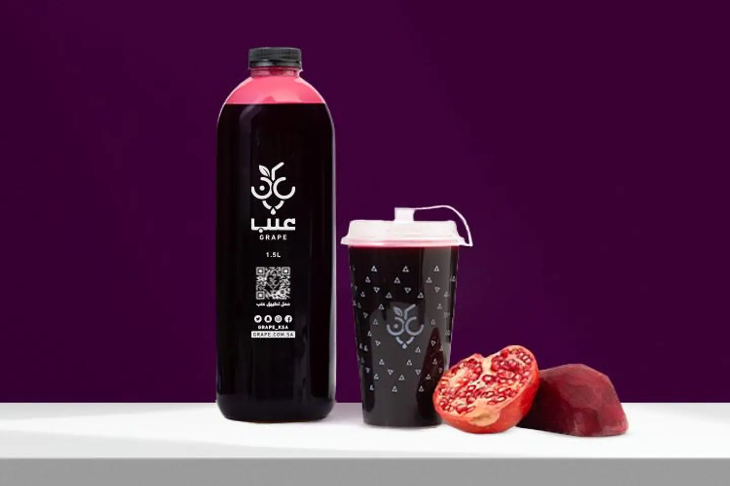 Reduce Pressure Juice