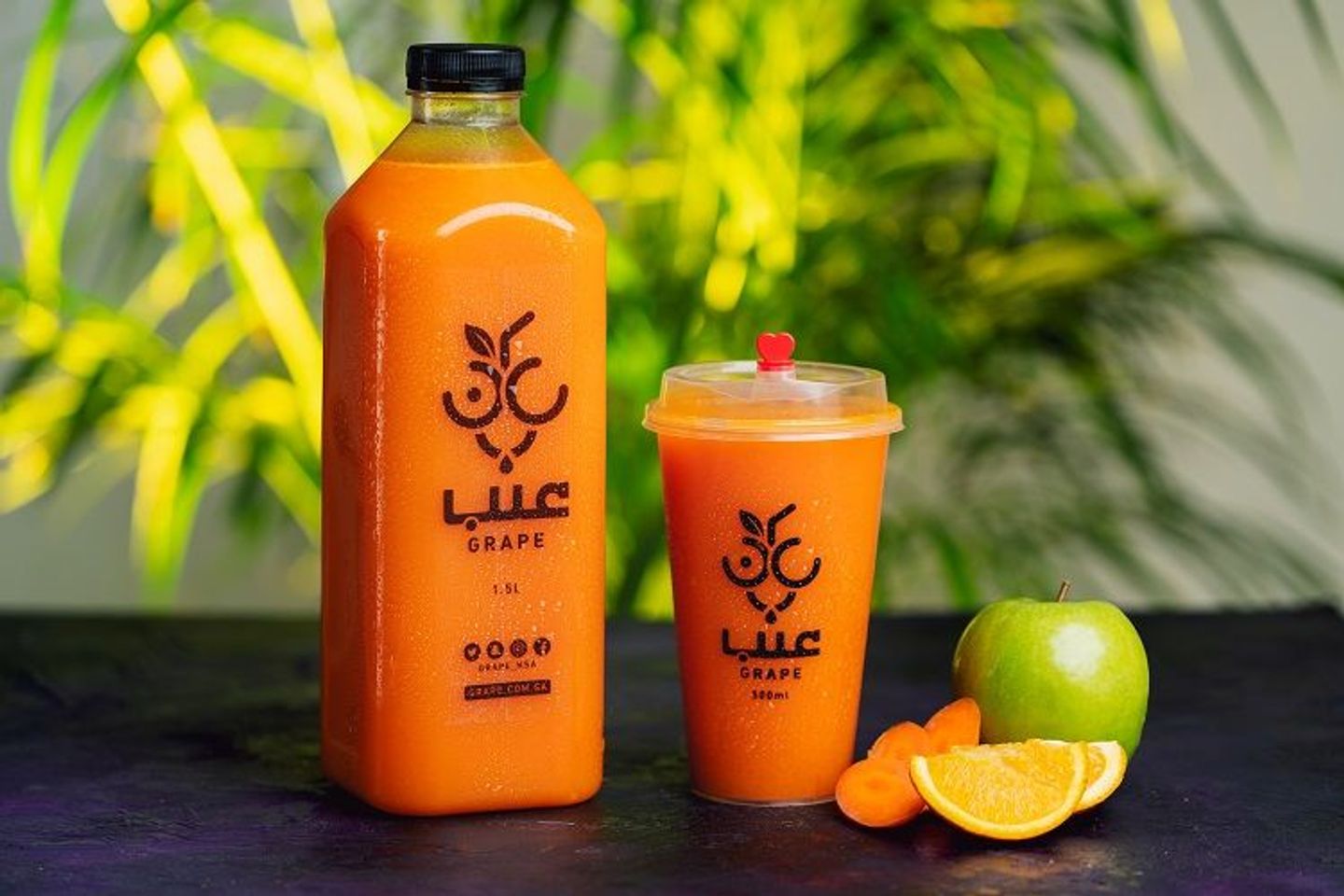 Diabetes Juice