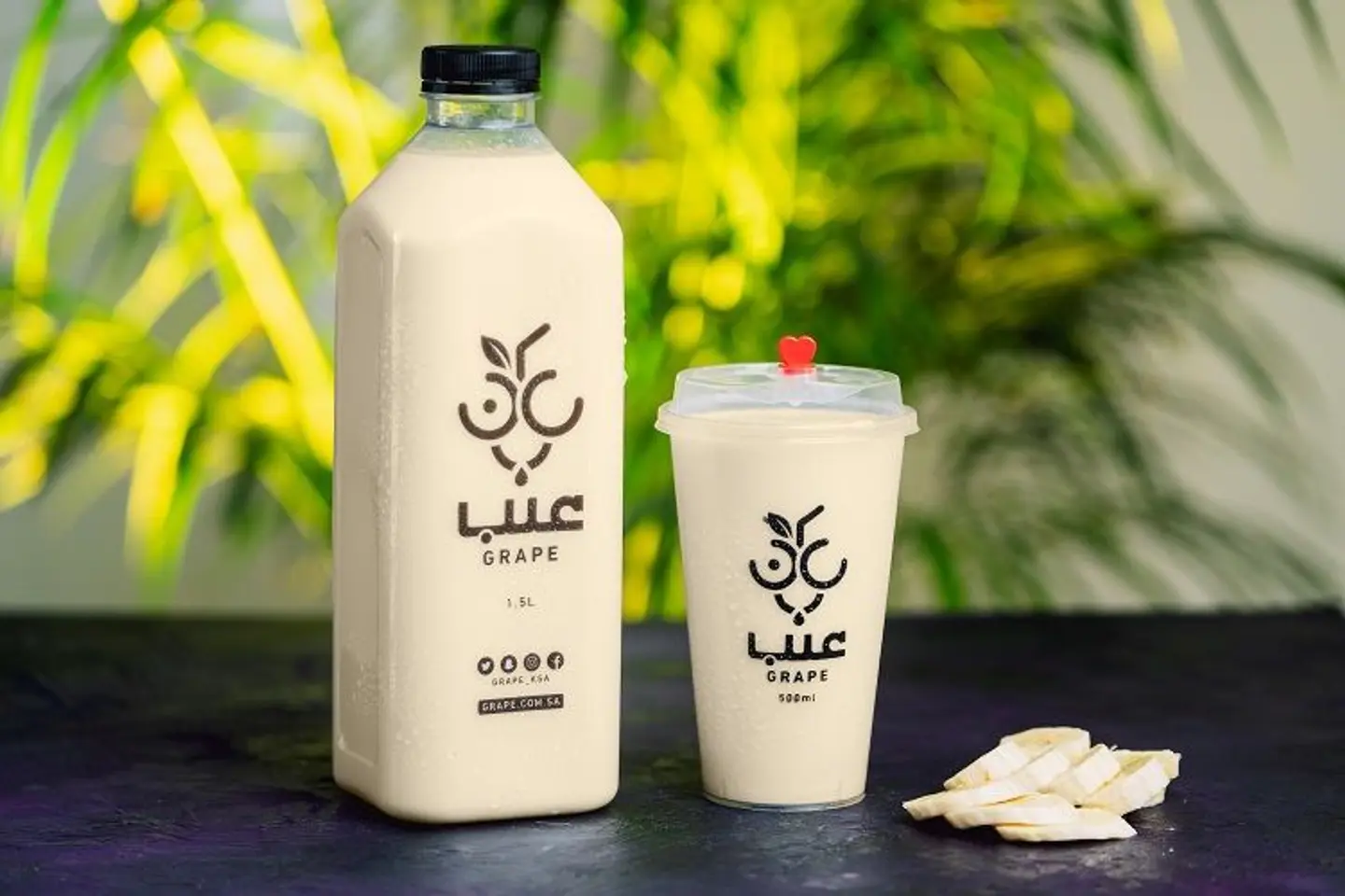 Banana With Milk