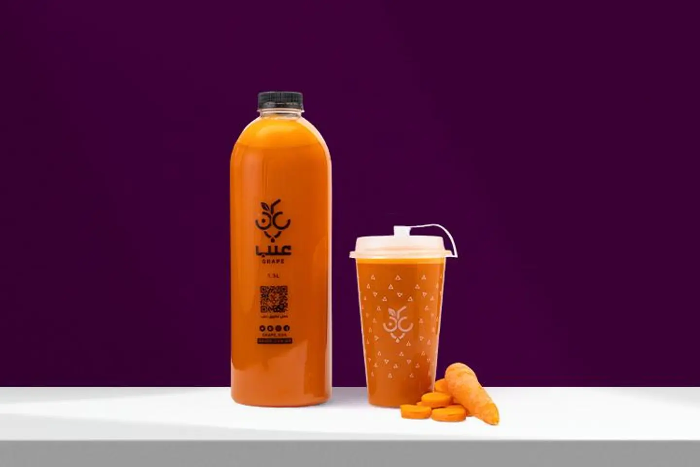 Carrot Juice
