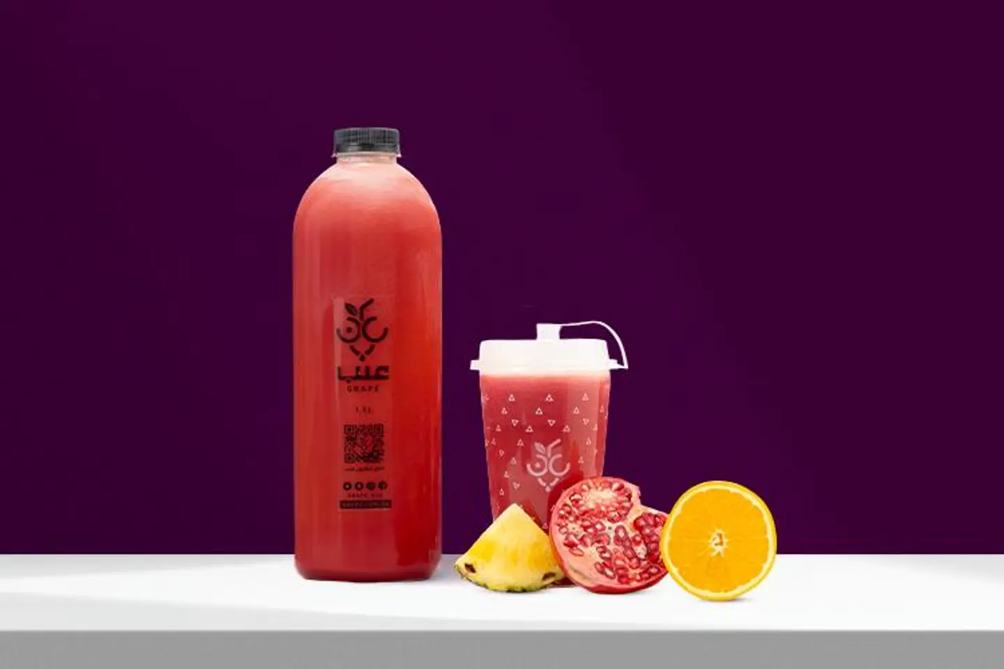 Tropical Juice