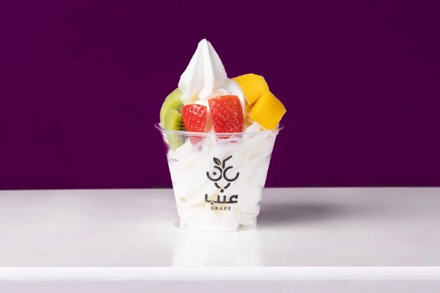 Frozen Yogurt With Toppings