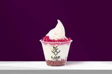 زبادي مثلج بحبيبات الرمان