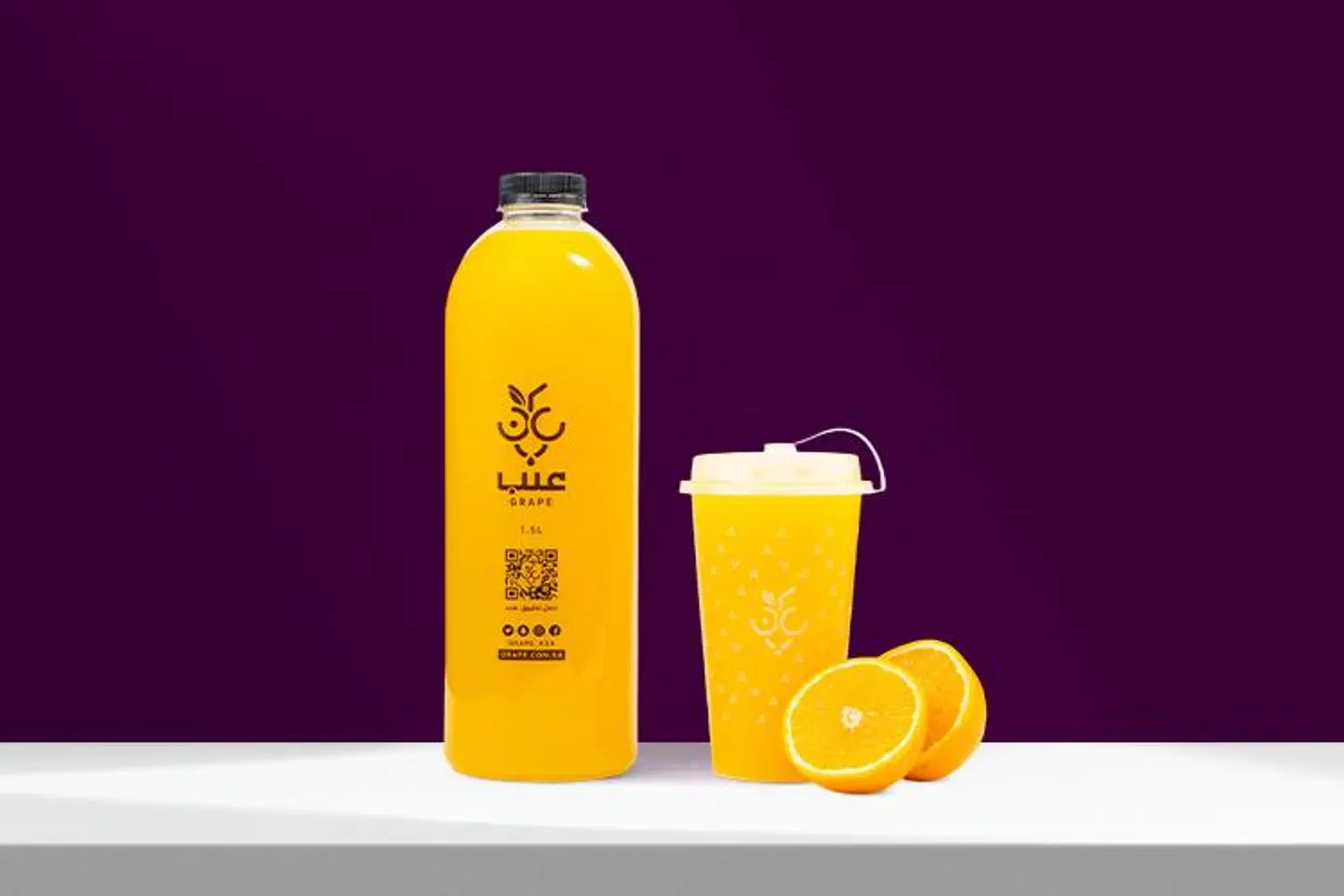 Orange Juice