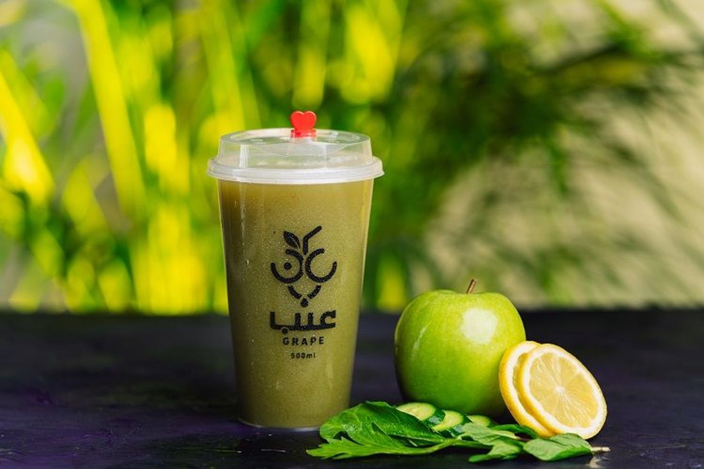Detox Boost Immunity