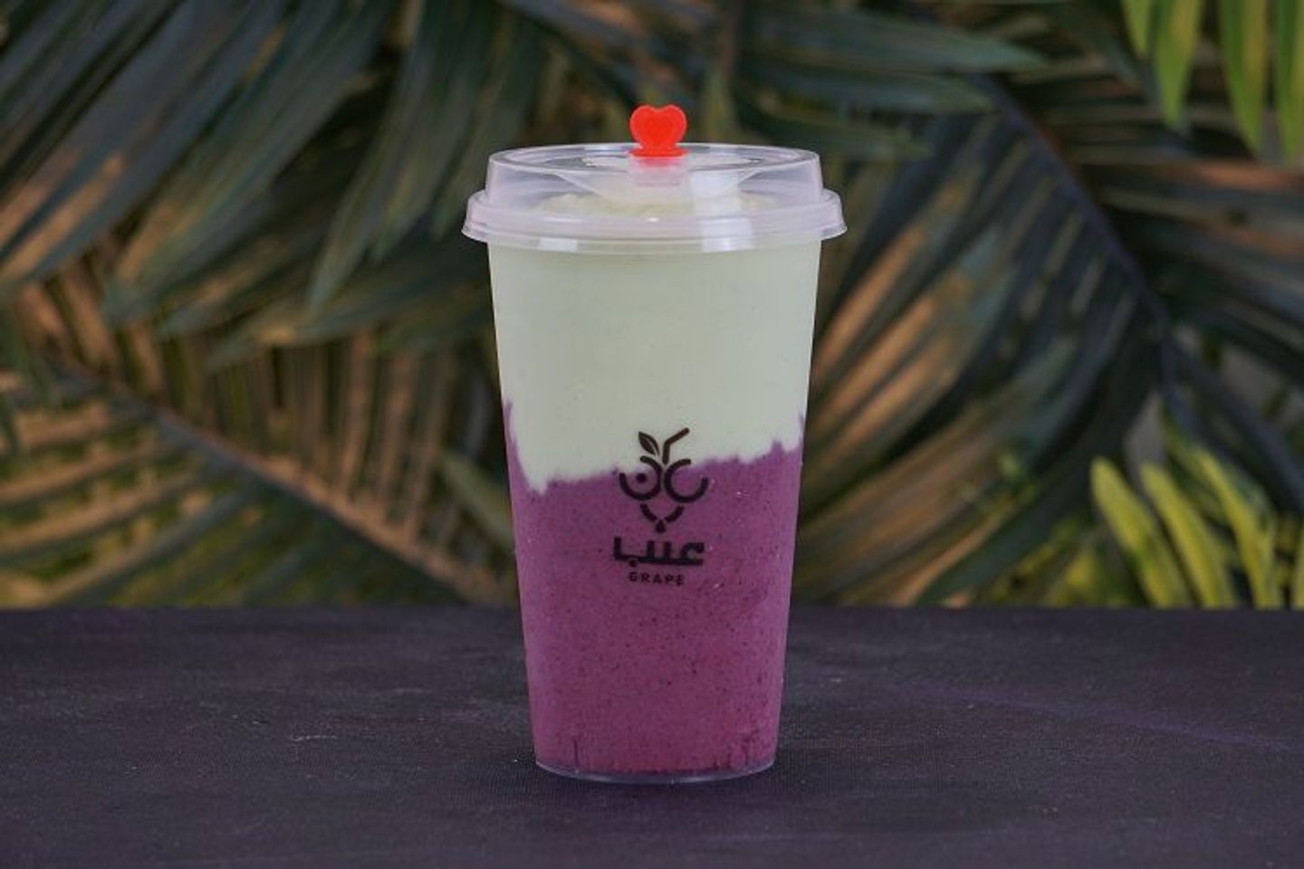 Mix Berries Avocado
