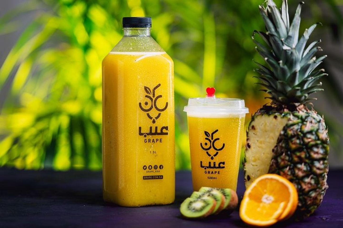 Vitamin C Juice