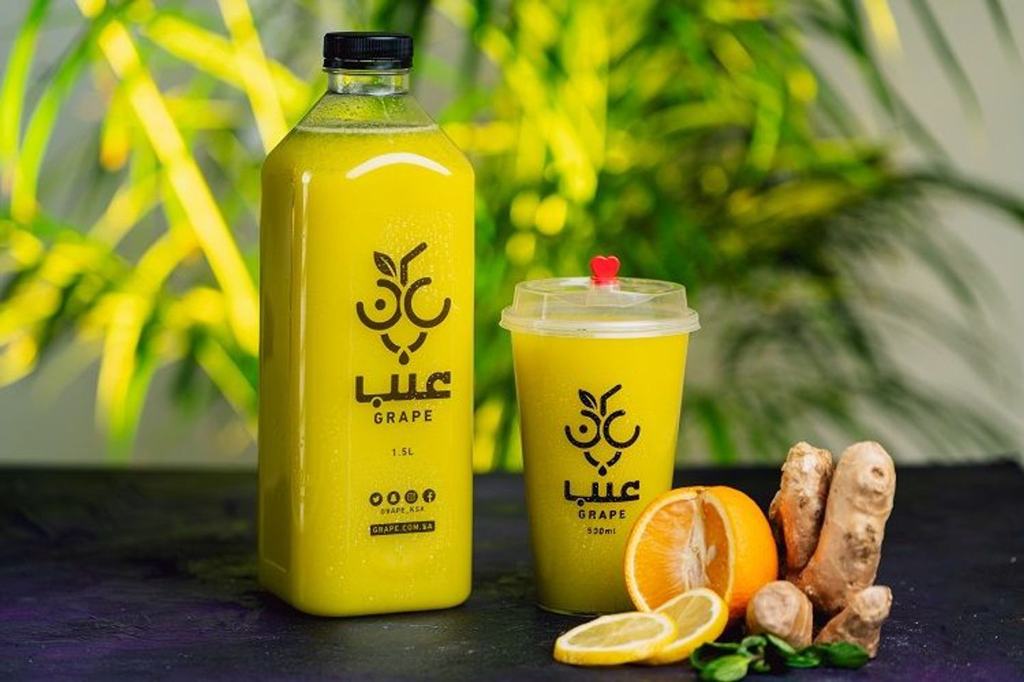 Activity Juice