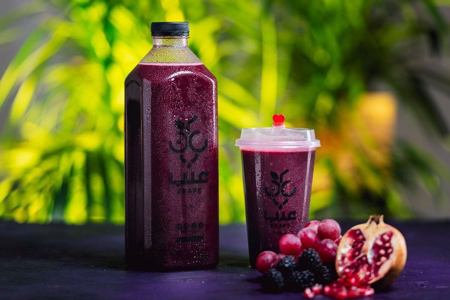Quiet Juice