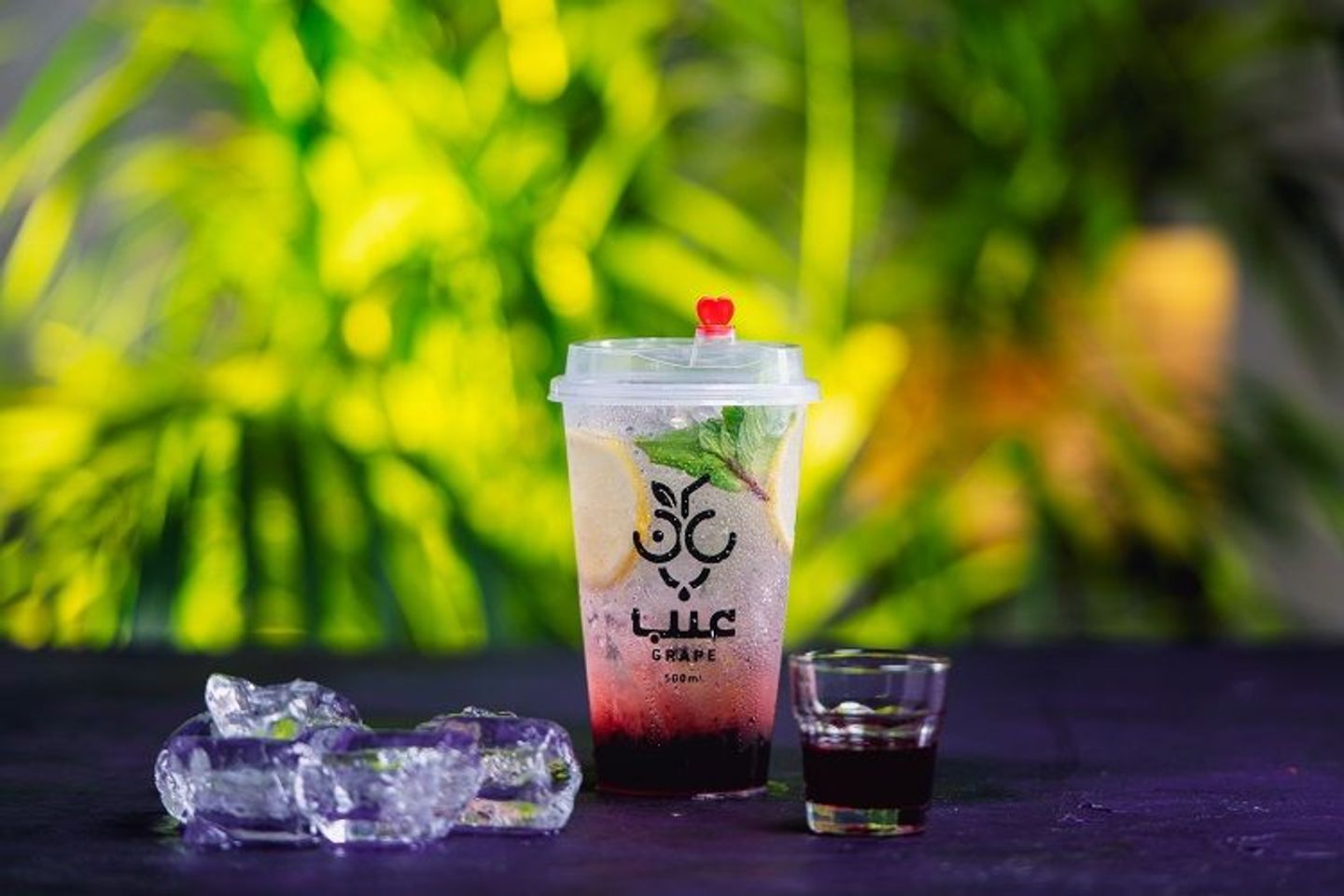 Strawberry Mojito