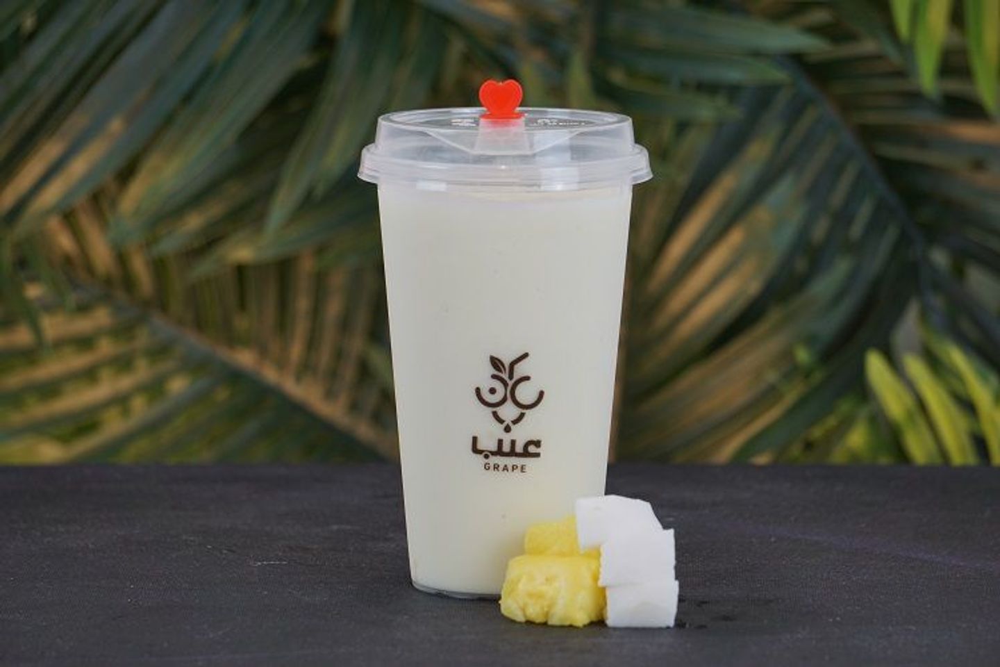 Fresh Pinacolada Juice