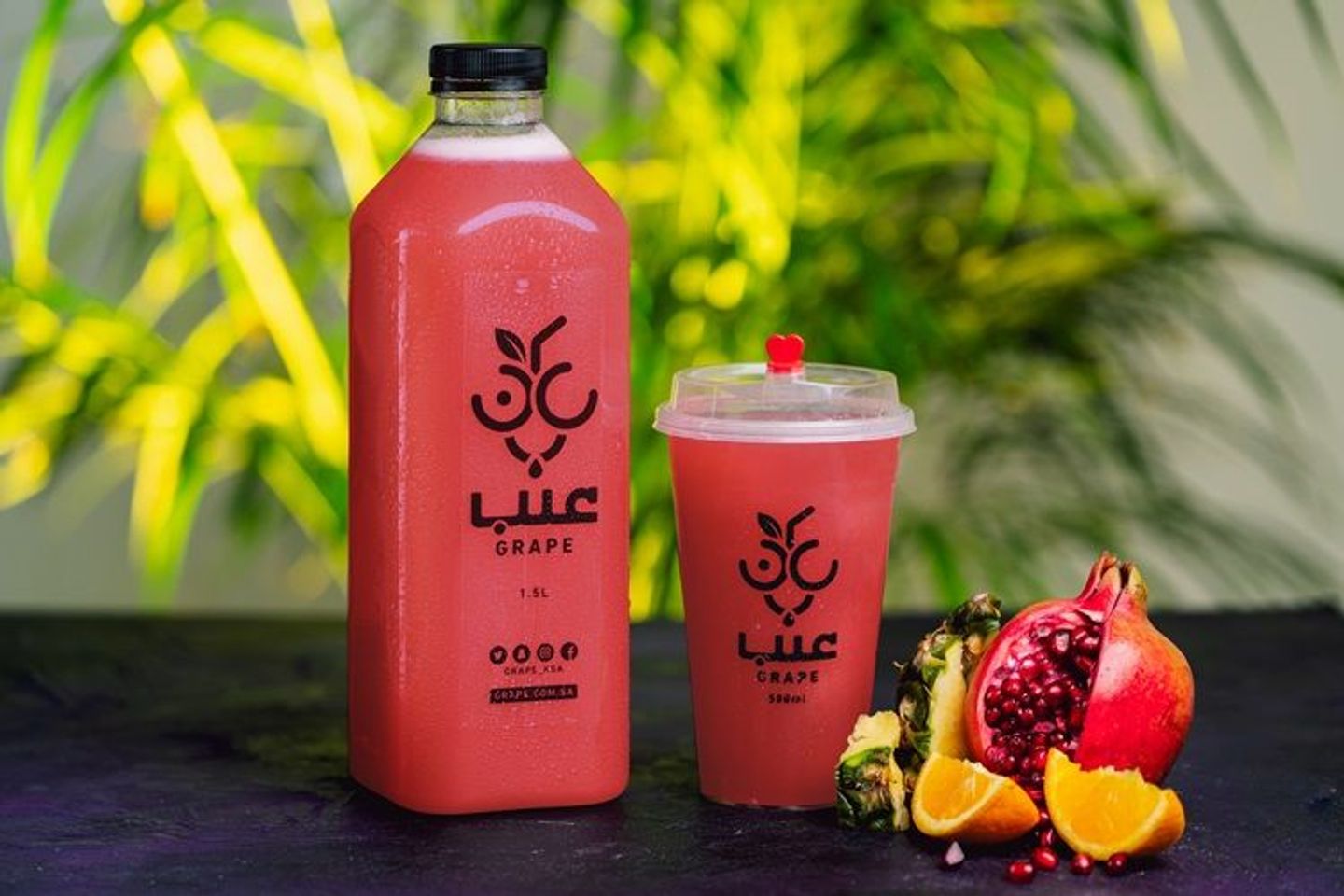 Tropical Juice