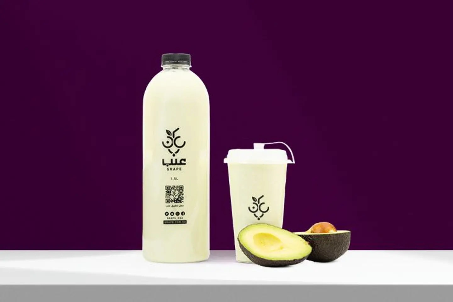 Avocado Juice