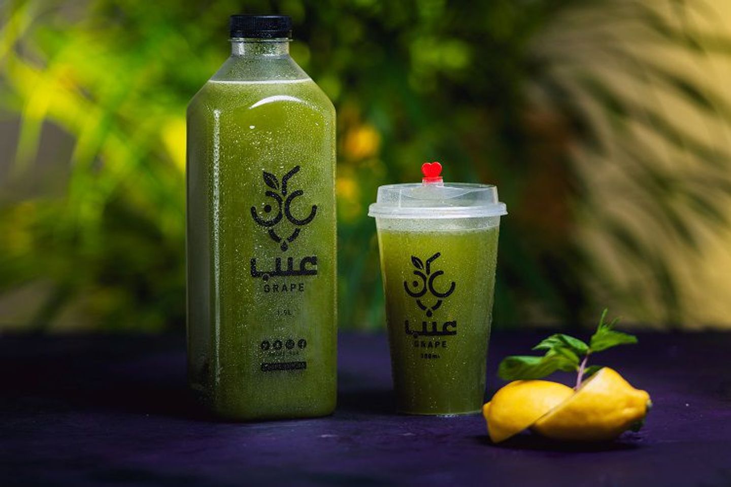 Lemon Mint Juice