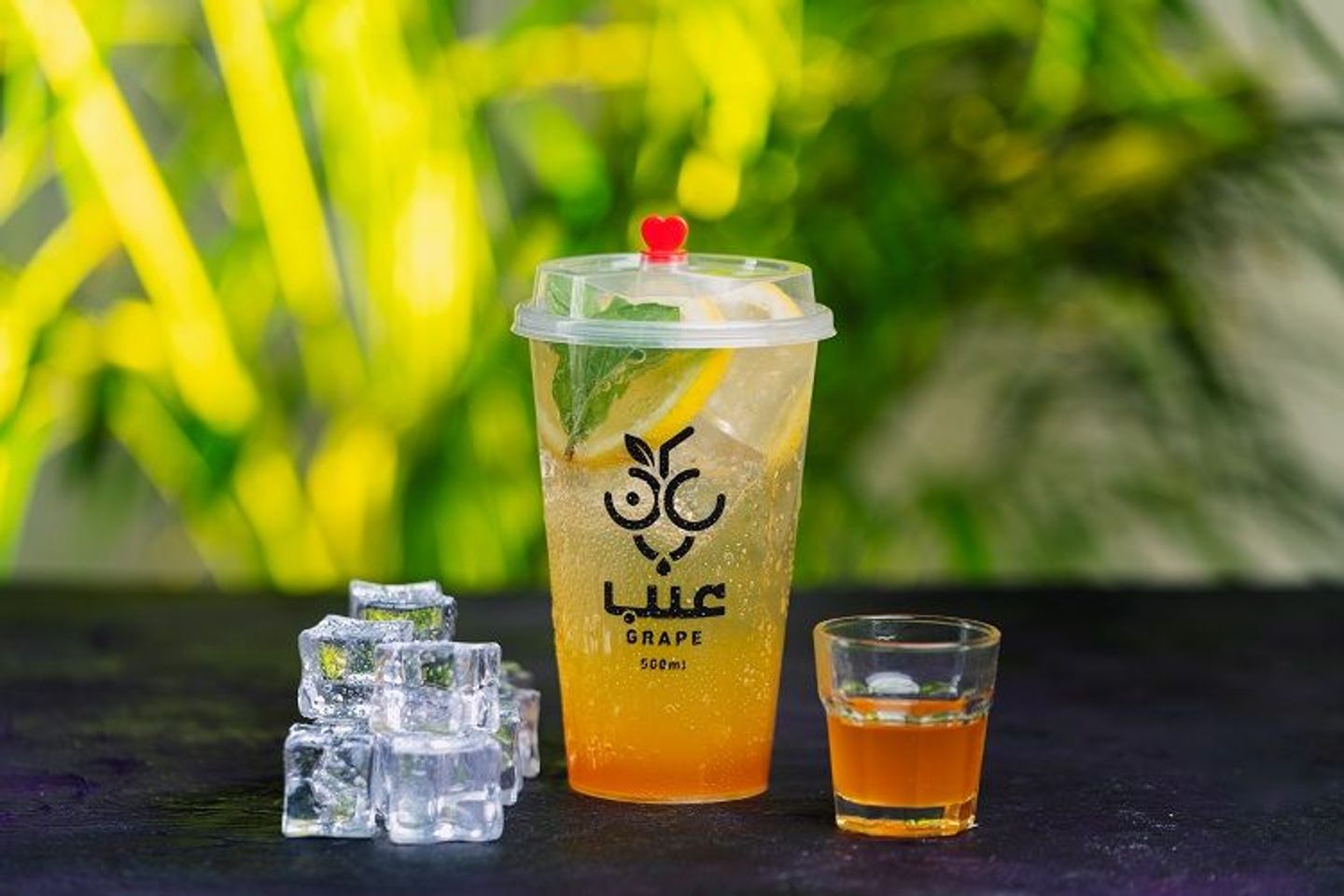 Passion Mojito