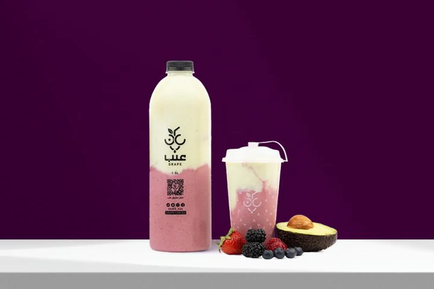 مكس توت أفوكادو