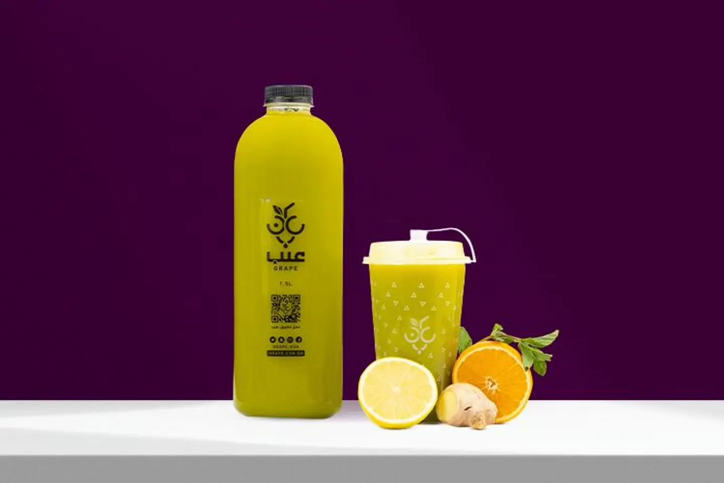 Activity Juice