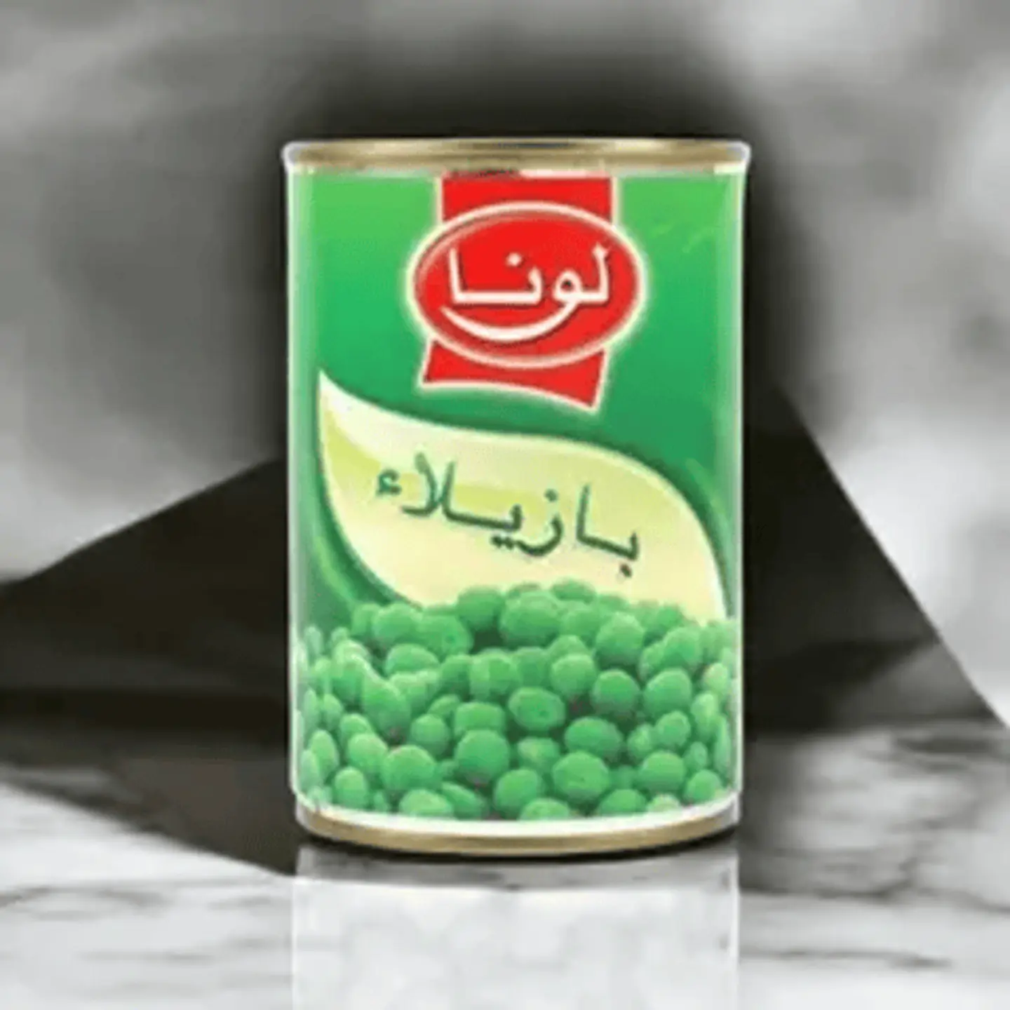 علبة بزاليا بالتونة