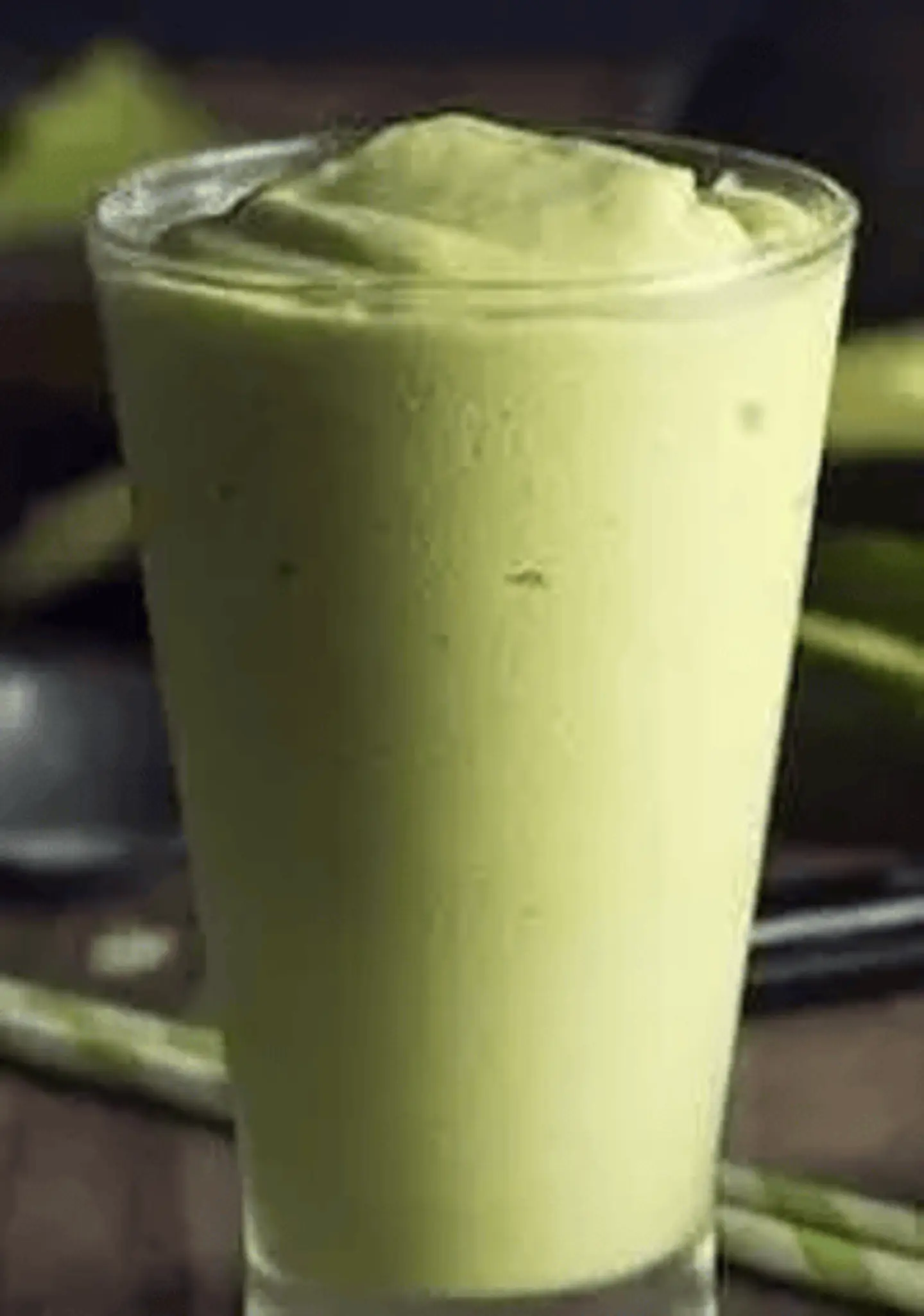 افكادو حليب عسل