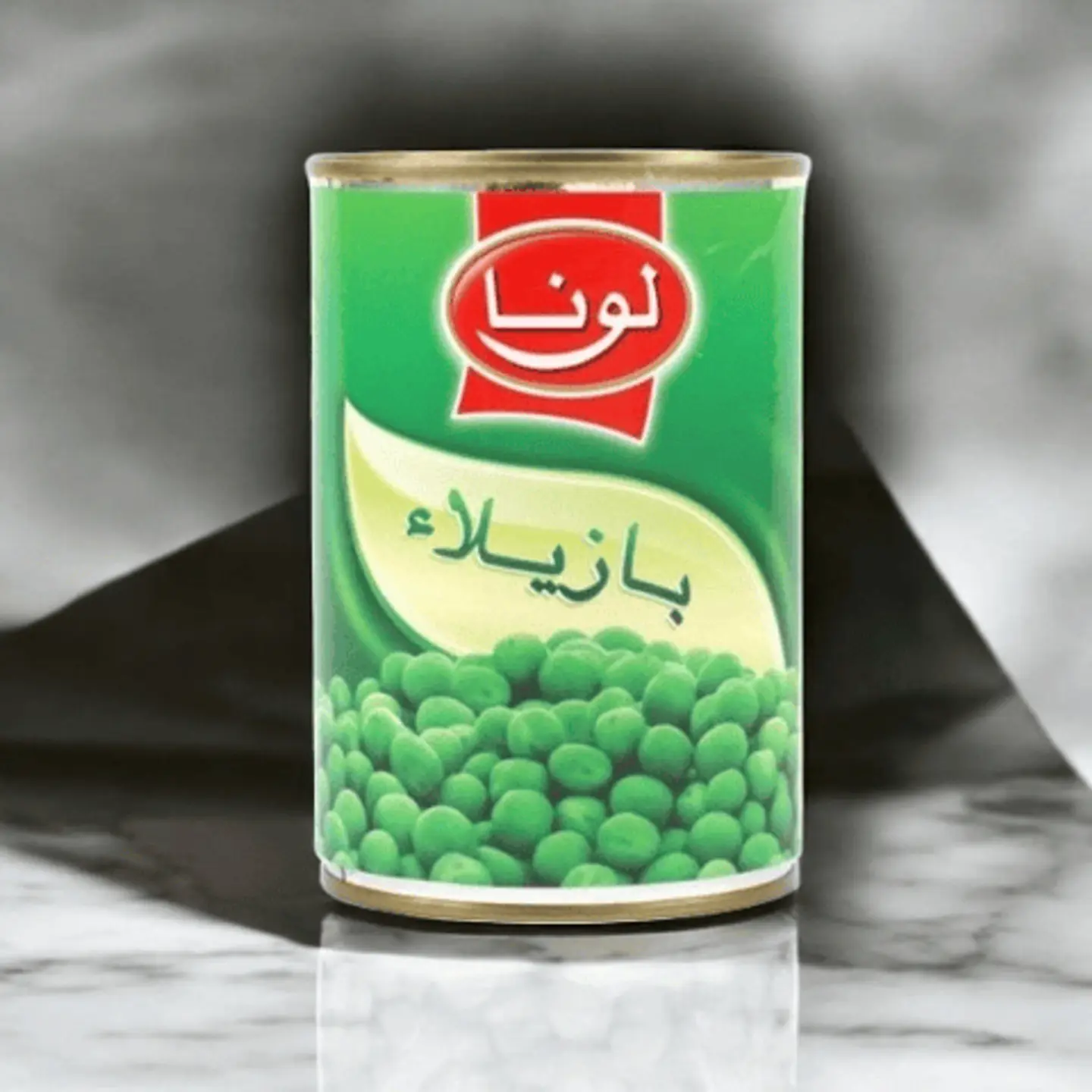 علبة بزاليا