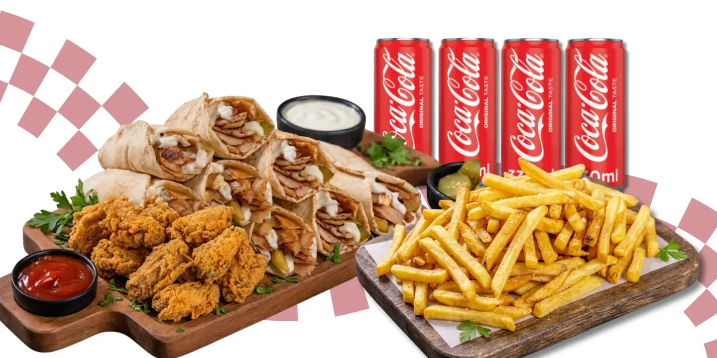 كومبو كأس العالم
