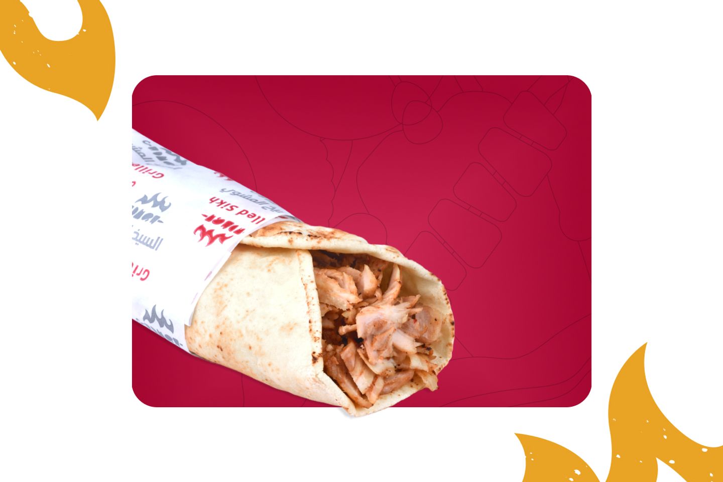 Chicken Shawarma