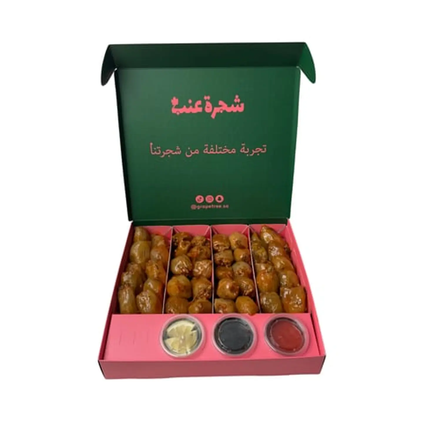 Onion Mahshi Large
