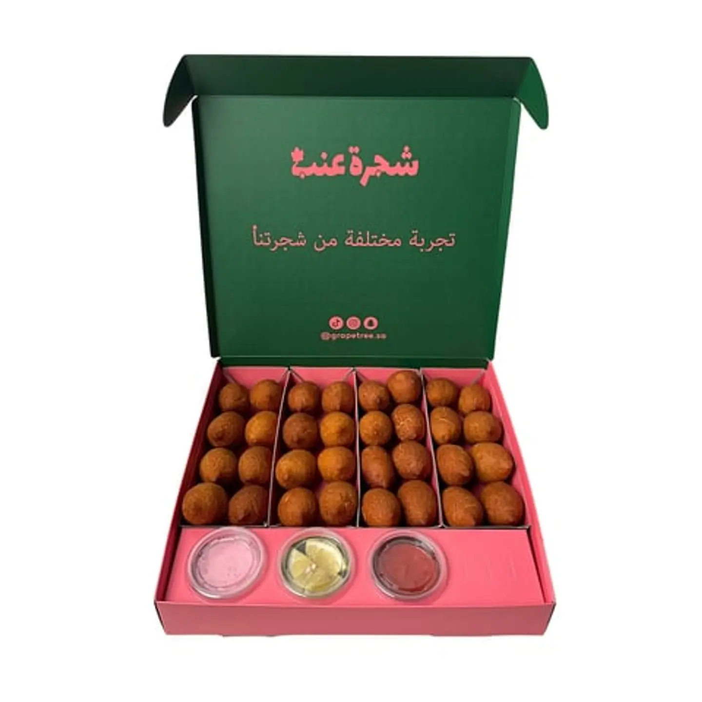Veal Kebbah Large