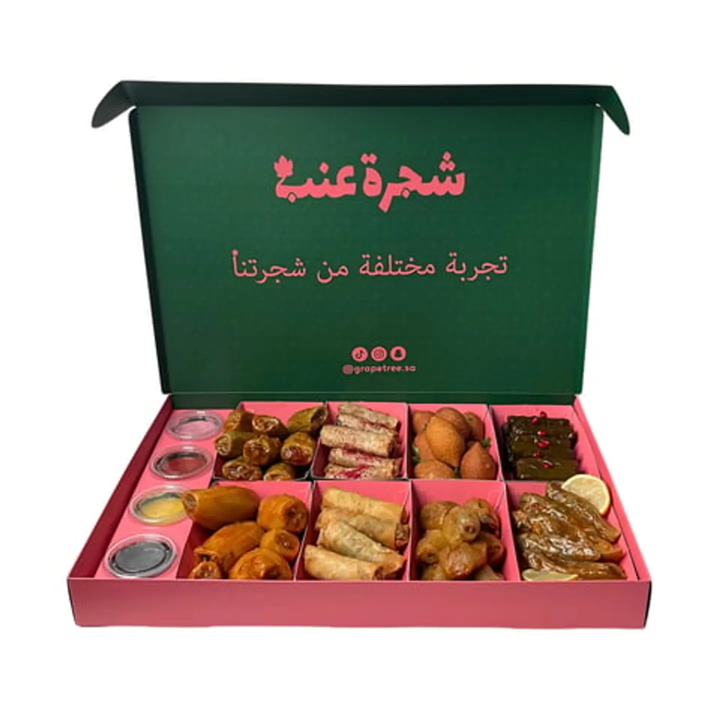 Gathering Box Large