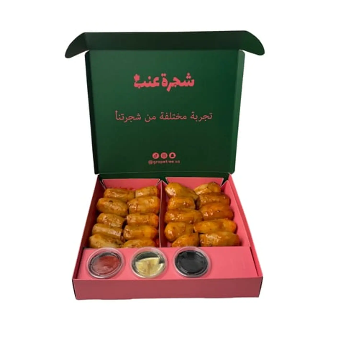 Potato Mahshi Large
