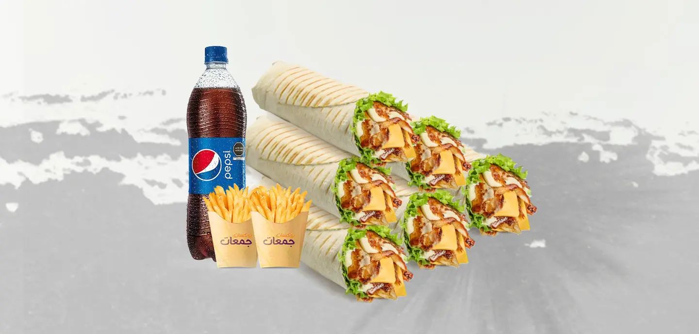 نصف دزينة شاورما جبنة