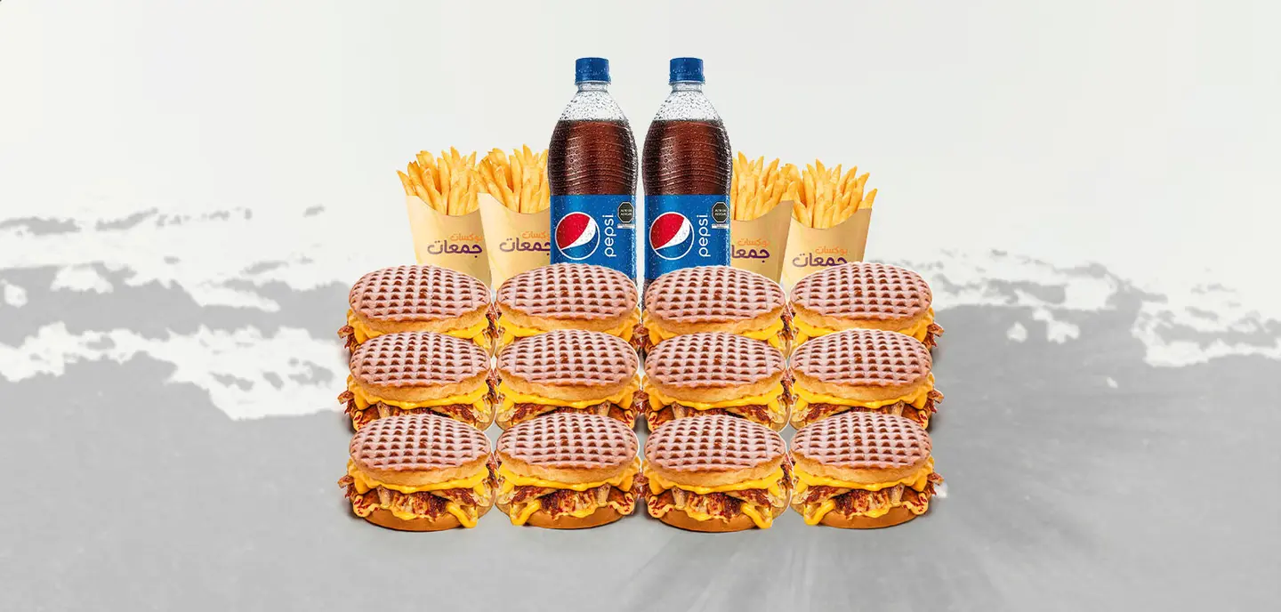 درزن شاورما كليجا