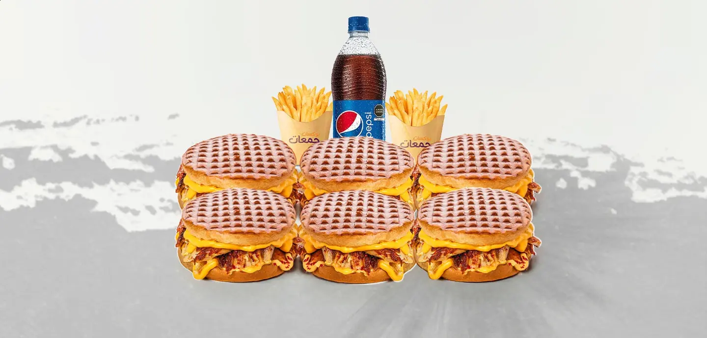 نص درزن شاورما كليجا