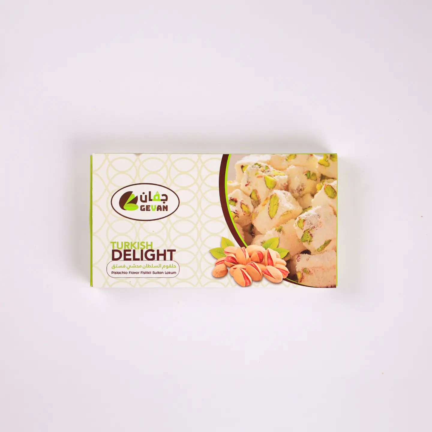 علبة حلقوم السطان بالفستق