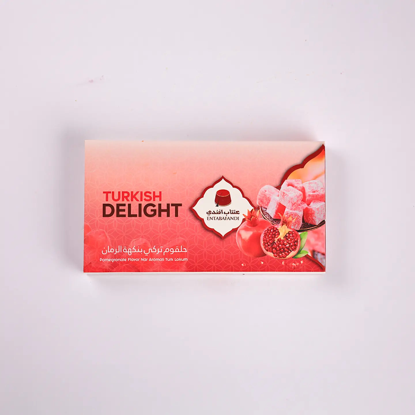 علبة حلقوم بالرمان سادة