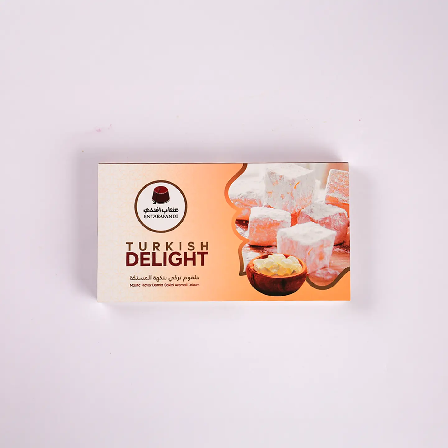 علبة حلقوم بالمستكه سادة