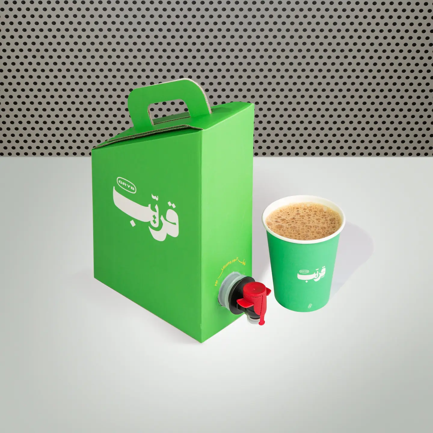 Karak Box
