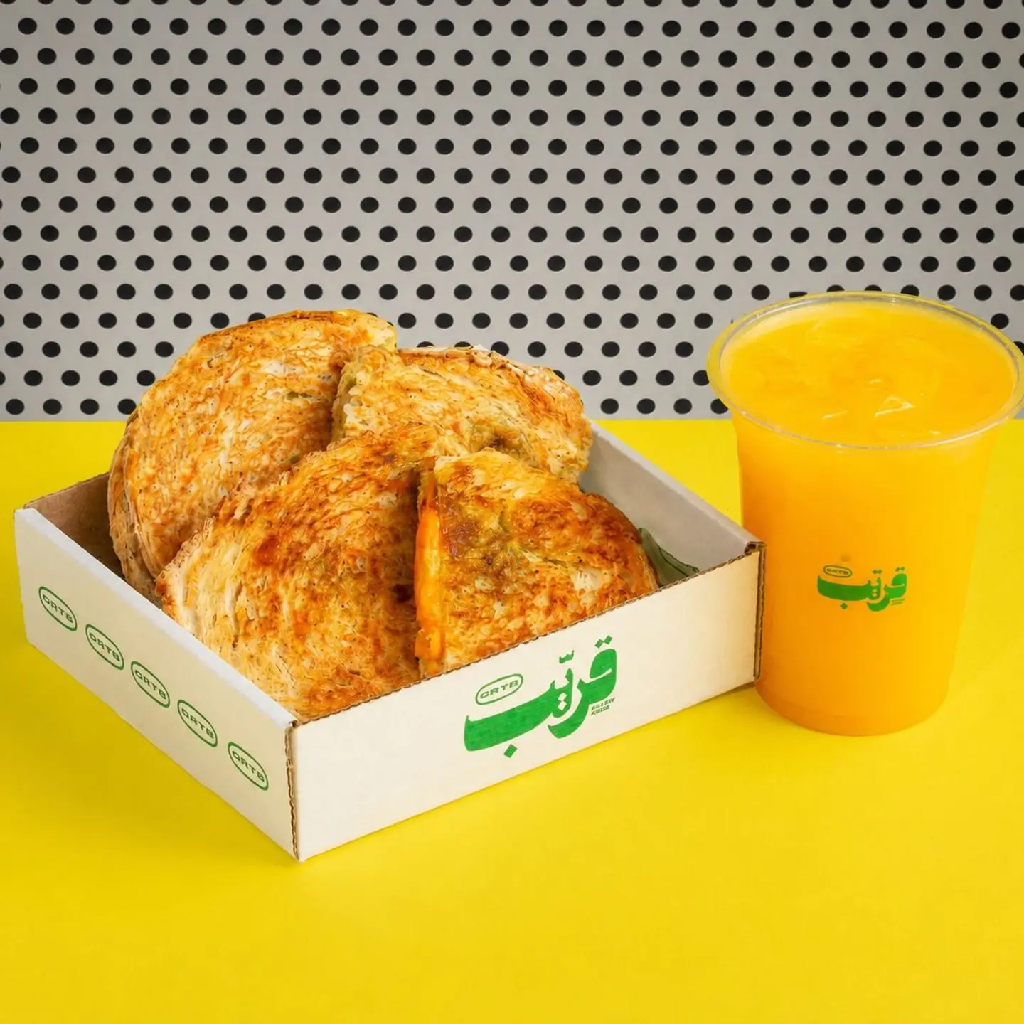 ربع درزن