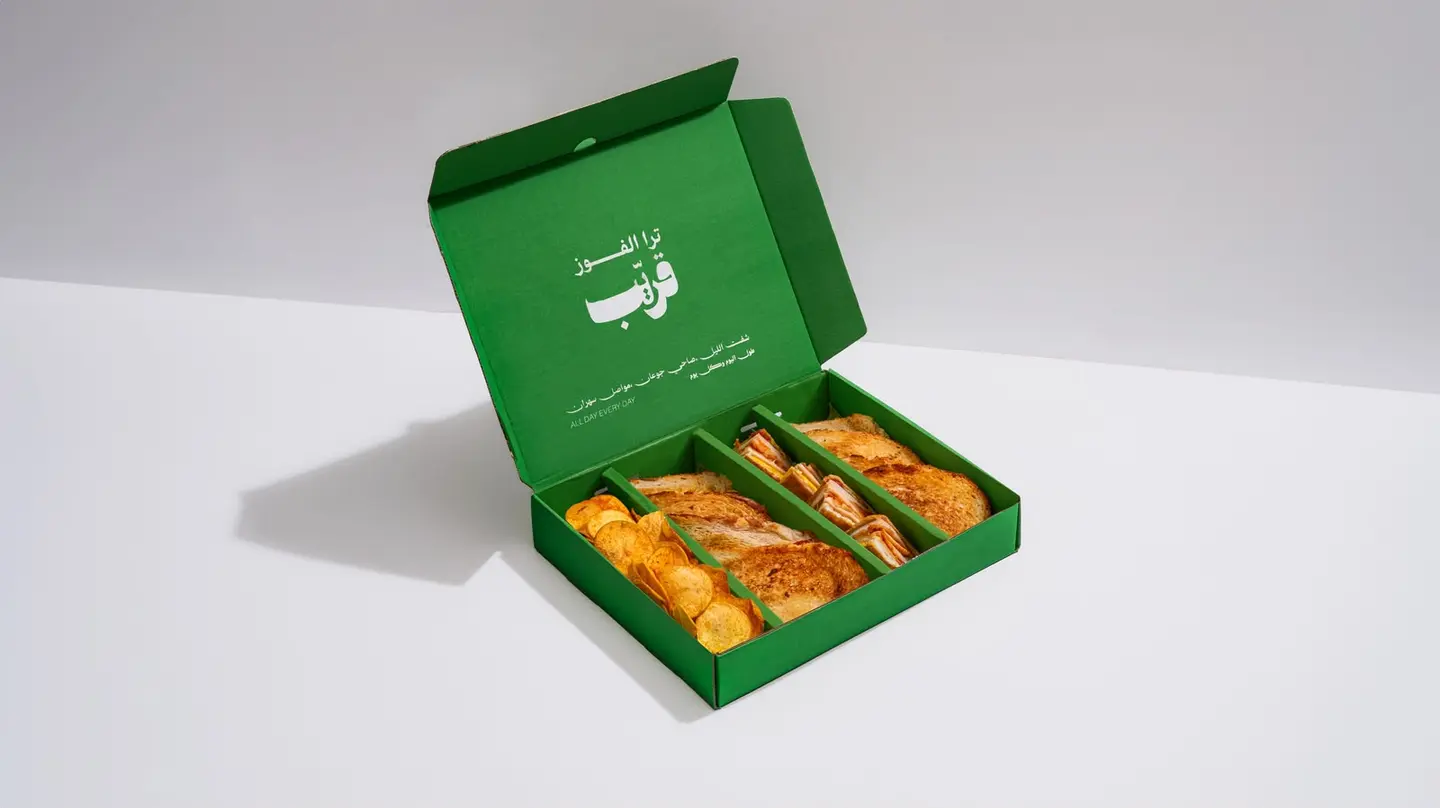 World Cup Box